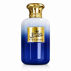 RAJUL SHARQI by Abyat EAU DE PARFUM 100ML 3.4FL oz Men Luxurious High Citrus Scent Limited Edition Edp