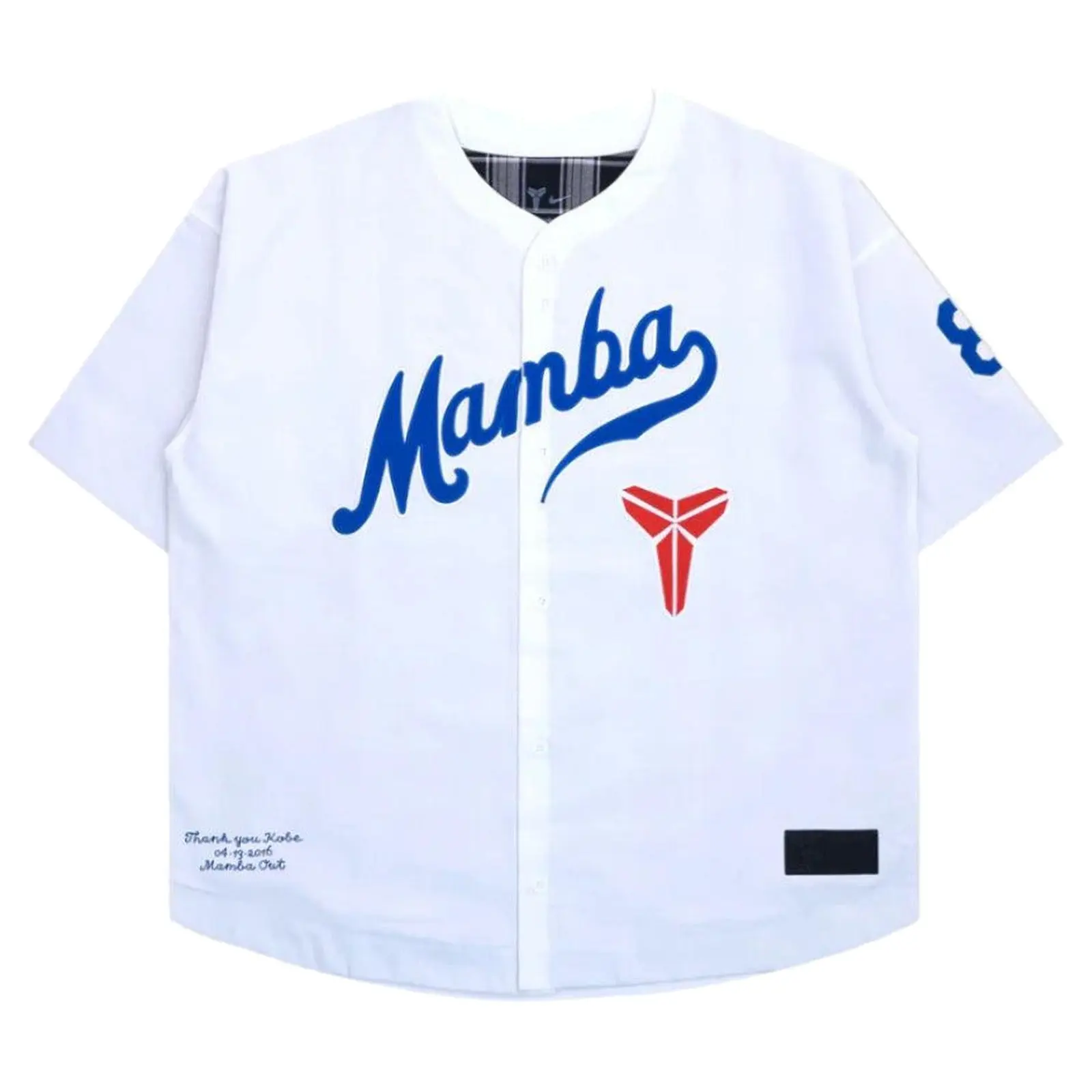 Colorblock Baseball Jersey, Unisex Streetwear No. 24 Tribute in Game Royal & White, Sporty Chic, Authentic & Brand New, 100% Authenticity Guaranteed, In Stock & Ready To Ship, Brand New & Original, Standard Sizes, S