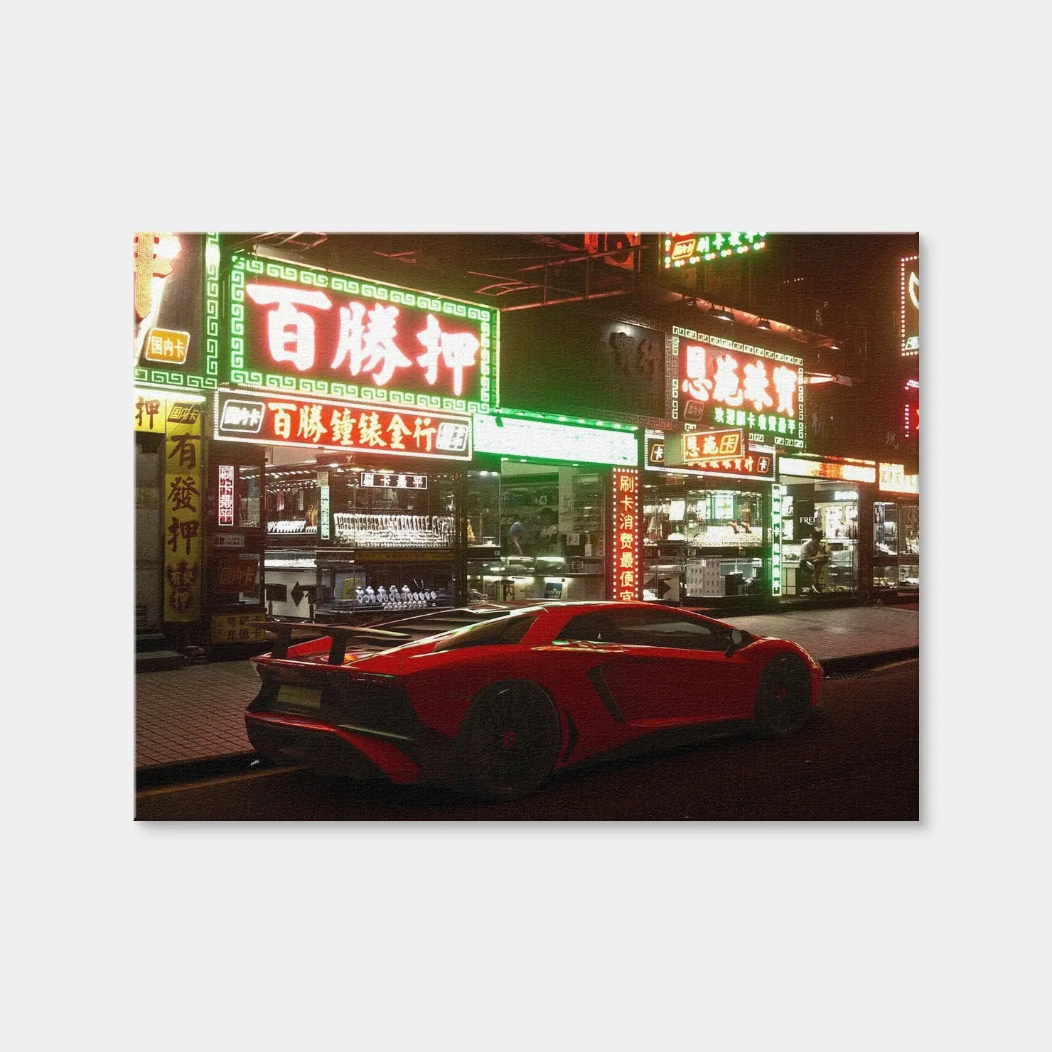 Night Villain Wall Art