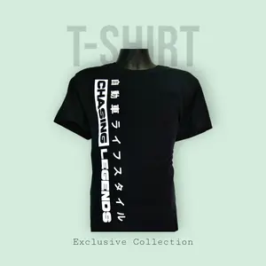 Chasing Legends Side Swipe Banner T-Shirt