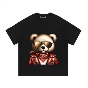 Essential Cotton T-Shirt — Relaxed Fit