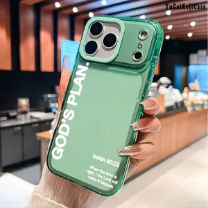 God's Plan Pattern TPU Phone Case for iPhone 17 16 Plus 15 Pro Max 14 Plus 13 12 11Bible Verse Air Non-Yellowing Shockproof  Protection Soft Silicone Transparent Cover Cellphone Protective Smartphone Casing