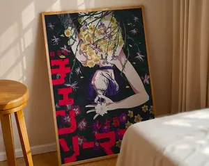 Chainsaw Man Reze Arc Movie Poster: Anime Print V2