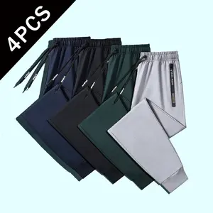 1–4 pcs. Summer thin men’s slim-fit tapered long pants, casual sports style