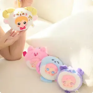 AMY Zodiac Series Blind Box