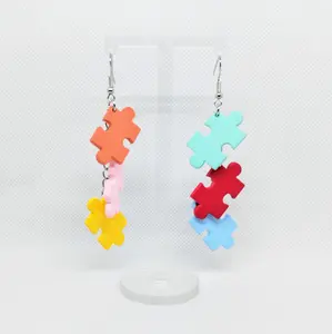 #393 Multi Colored Autism Puzzle Piece Earrings, Casual, Autism Acceptance, Acrylic