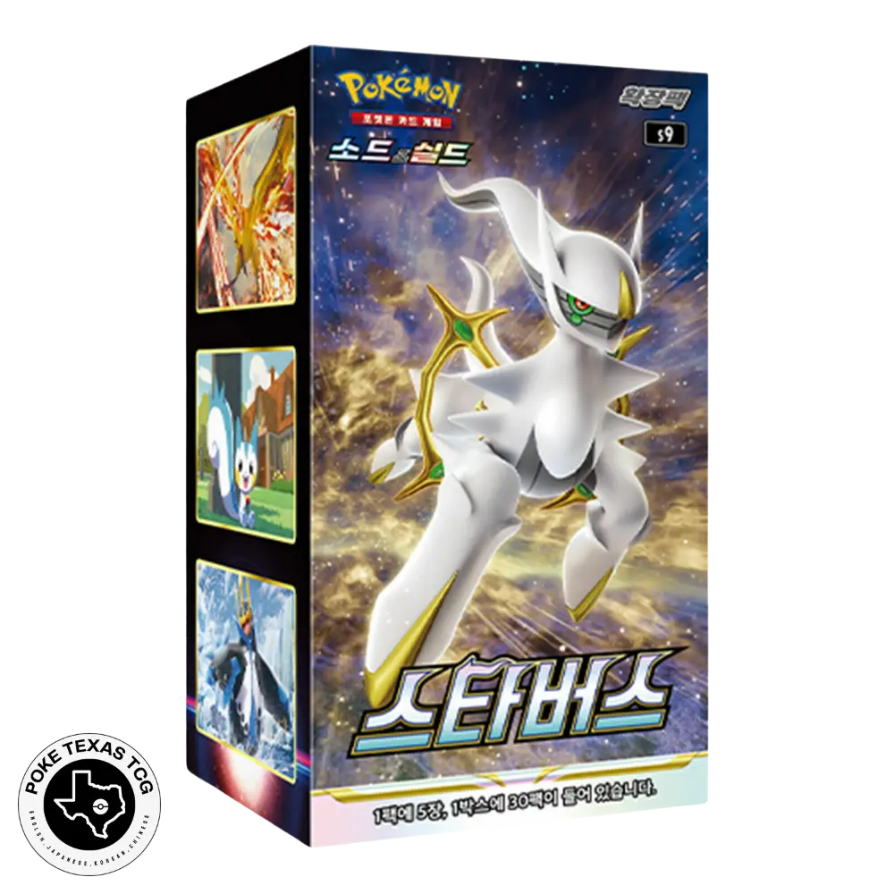 Pokemon Star Birth Booster Box [Korean]