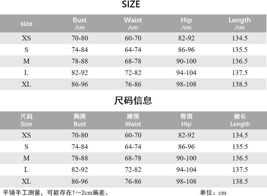 Women's 2026 Spring Summer Sleeveless Solid Color Cinched Waist Flared Formal Dress, European American Elegant Cocktail Party Evening Dress