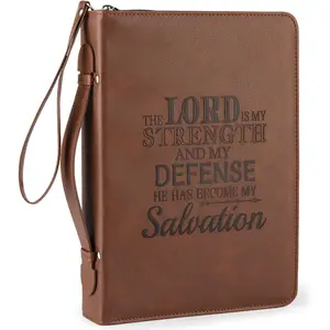 Bible Cover Case for Women and Men, PU Leather Bible Bag Bible Study Supplies Accessories with Detachable Wrist Strap