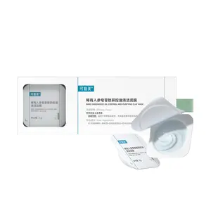 KOMFYMED Ginseng Clay Mask for Oily Skin - Blackhead & Pimple Remover, Pore Minimizer, Soothing & Hydrating for Sensitive Skin - 10 Pack