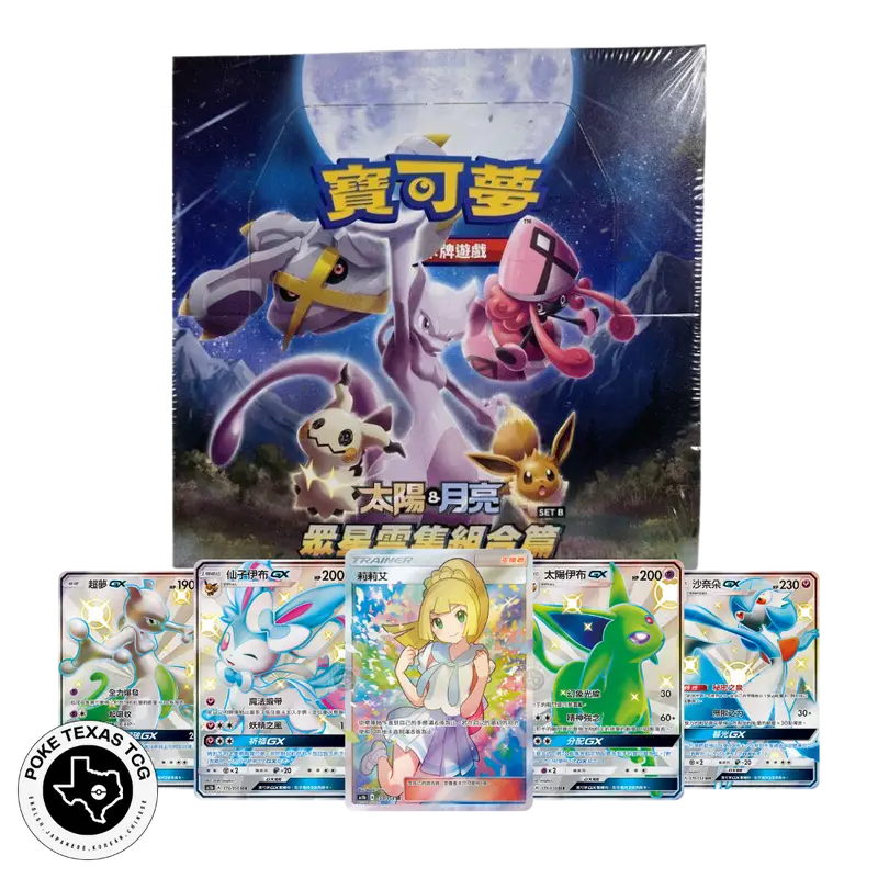 battle stars pokemon - TikTok Shop battle stars pokemon - TikTok Shop