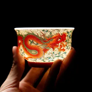 Dragon-Themed Jianzhan Tea Cup with Exquisite Phoenix Design and Traditional Cloud Patterns for Ancient Chinese Mythology Enthusiasts