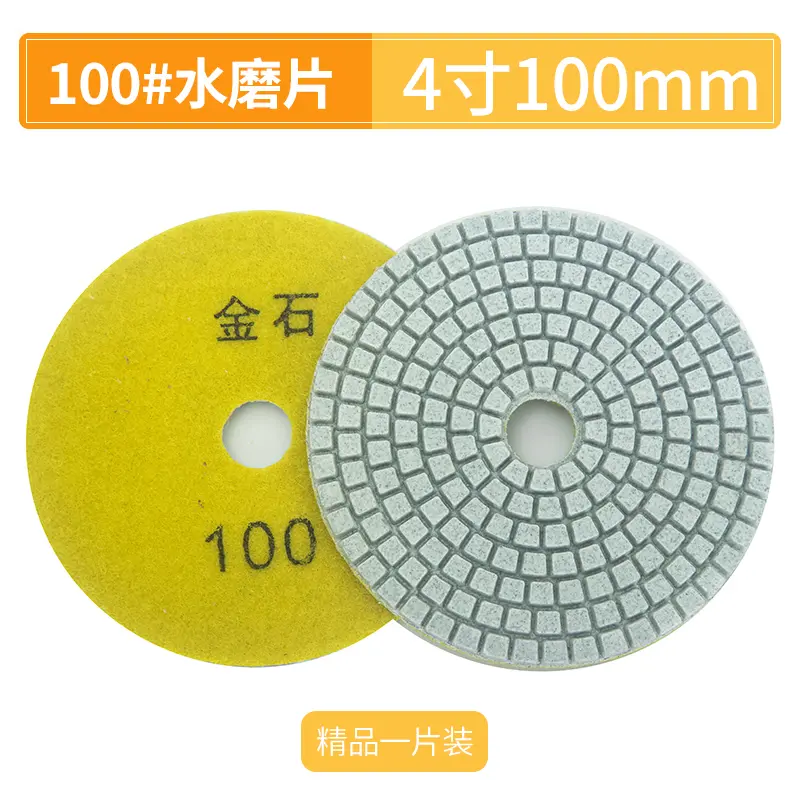 100（5 pieces + 1 sticky plate）