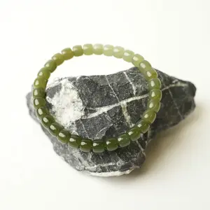Chinese Hotan Jade Gradient Bracelet