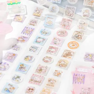 4 rolls 8m brushed sand die cut tape, various small cat themes, simple cute style, PET waterproof material, self adhesive, DIY notebook decoration scrapbook journal material tape