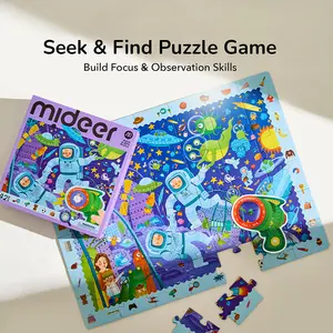 MiDeer Space Treasure Hunt & Seek Puzzle 42 Pieces for Kids Ages 3+, Educational & Aesthetic Learning Toys, Hidden Object Jigsaw with Surprise Discovery, Gift for Toddlers & Preschoolers