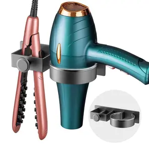 Wall Mounted Hair Tool Holder, 1 Count Punch Free Hair Dryer & Hair Straightener Storage Rack, Bathroom Storage Rack for Hair Dryer & Hair Straightener, Organizer