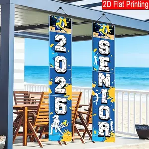 2D Flat, 2-Pack 2026 Graduation Polyester Door Banners, 12x70.8 Inches Porch Banners, Volleyball & Sports Figure Design, Ideal for Graduation Parties & Outdoor Decor – No Power Needed, 2D Flat