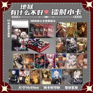 55 Pcs/Set New Game What in HELL Is Bad Laser Lomo Card Character 3 Inches Photocard Fans Friends Collection Cosplay Gift