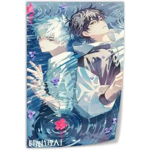 Chinese Animation Link Click Cover Poster Canvas Art Wall Printing Office Bedroom Aesthetic Living Room12x18inch(30x45cm) Unframe-style