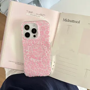 Magnetic Leopard Print Phone Case for Apple iPhone 16 Pro Max, Stylish Women's Simple Design, Fits iPhone 15, 14, 13 Series