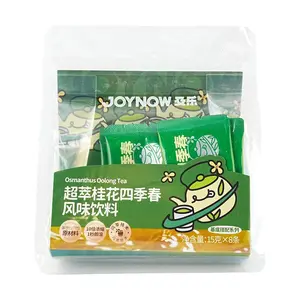JILE Osmanthus Oolong Tea Concentrate 8 Sticks (120g) - Instant Milk Tea, Baking & Dessert DIY, Premium Loose Leaf Flavor