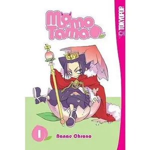 USED-Momo Tama Volume 1 by Nanae Chrono (Paperback)