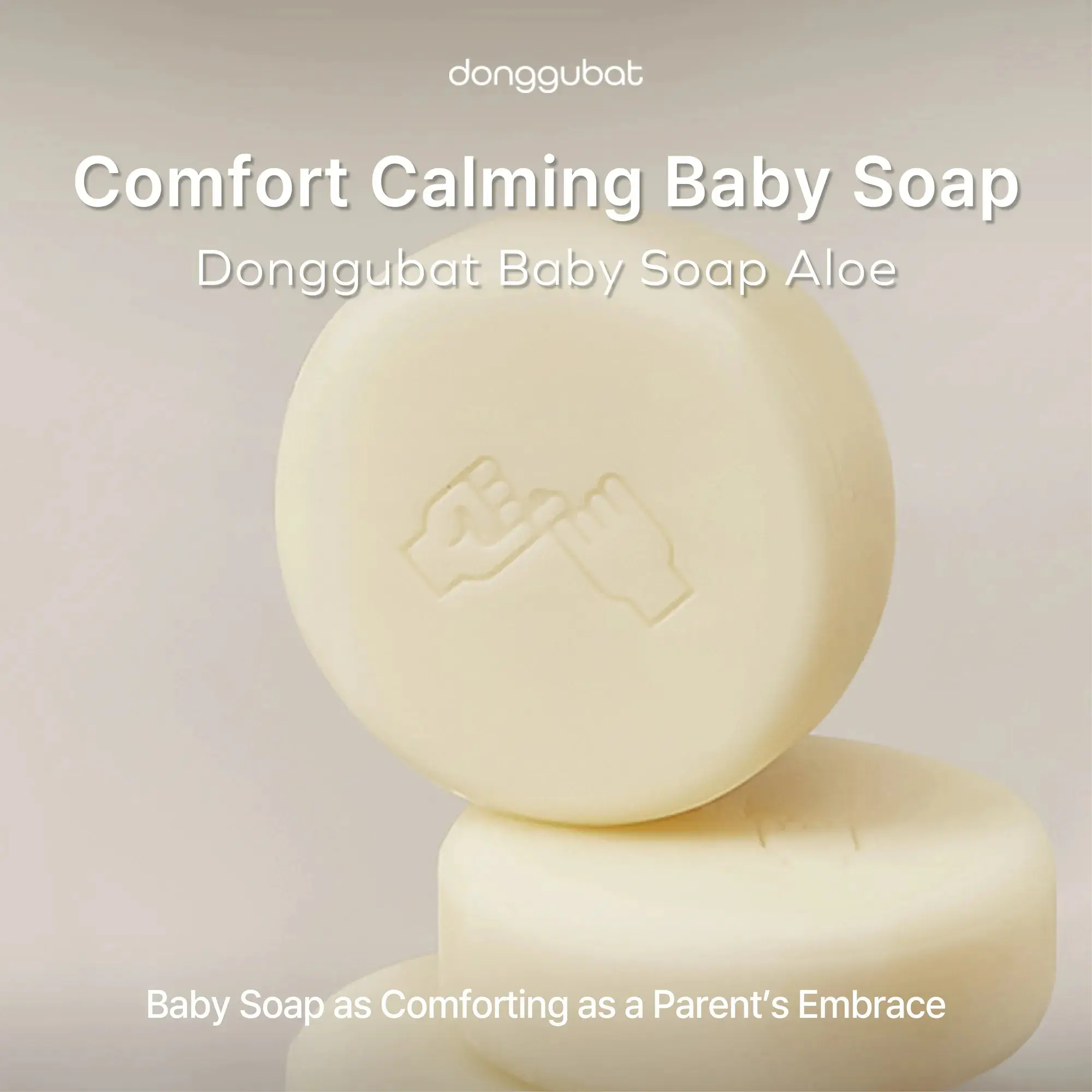 Donggubat Baby Soap Aloe - Mildly Acidic Top-to-Toe Wash