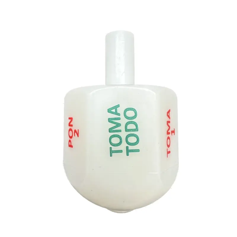 Toma Todo 1pcs Fun Nostalgia Toy 2.5in Tall Pirinola