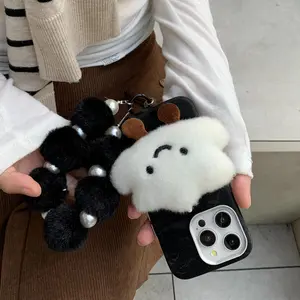 Cute Cloud Shaped Phone Case with Lanyard, Fluffy Phone Protective Cover, Phone Accessories Compatible with iPhone 12 13 14 15 Series