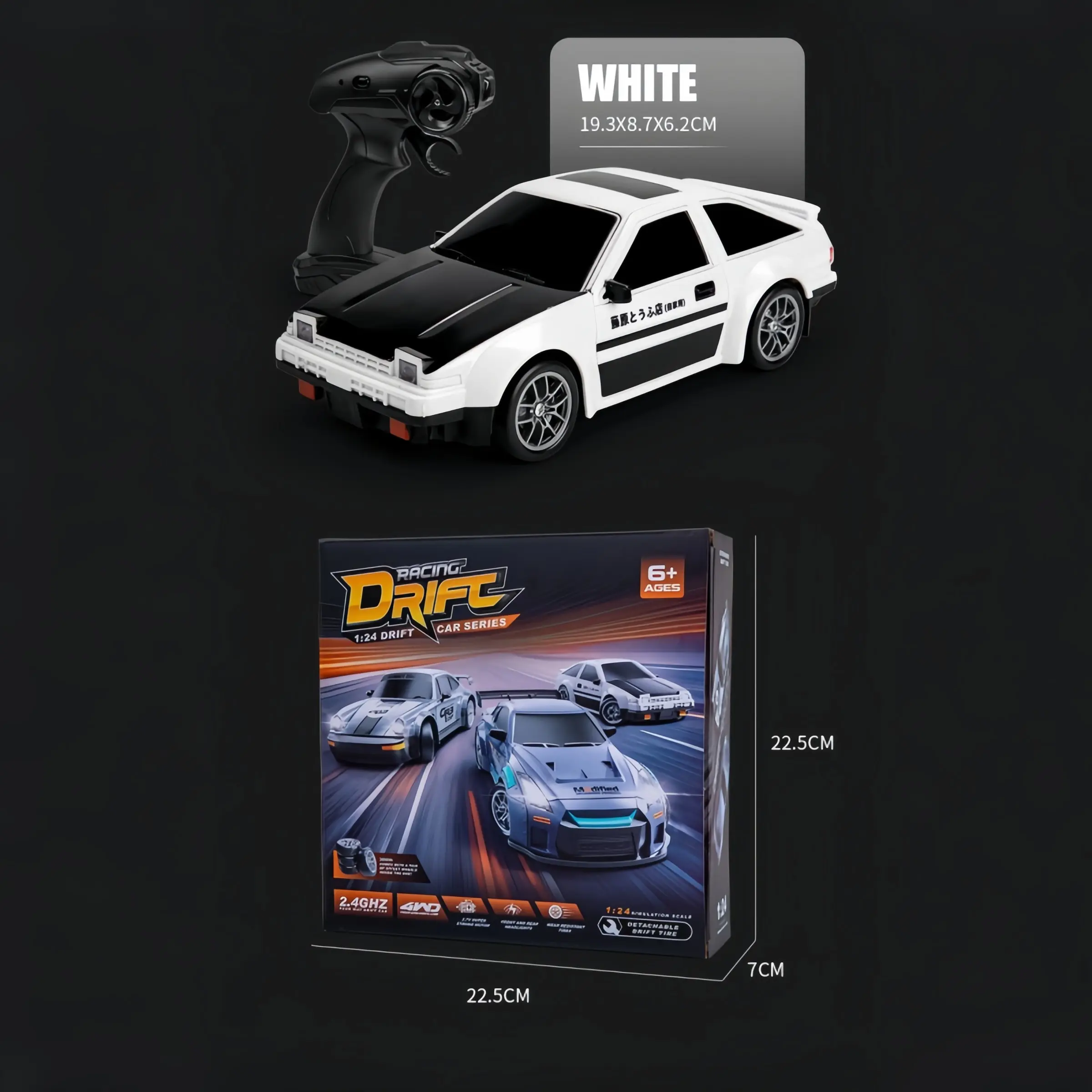 2.4g Remote Control Drift Car 1:24 Scale, RC Controlled, Forward Backward Drifting, LED Lights, 3.7v Battery, USB Charger, 30-40m Range, Abs Plastic