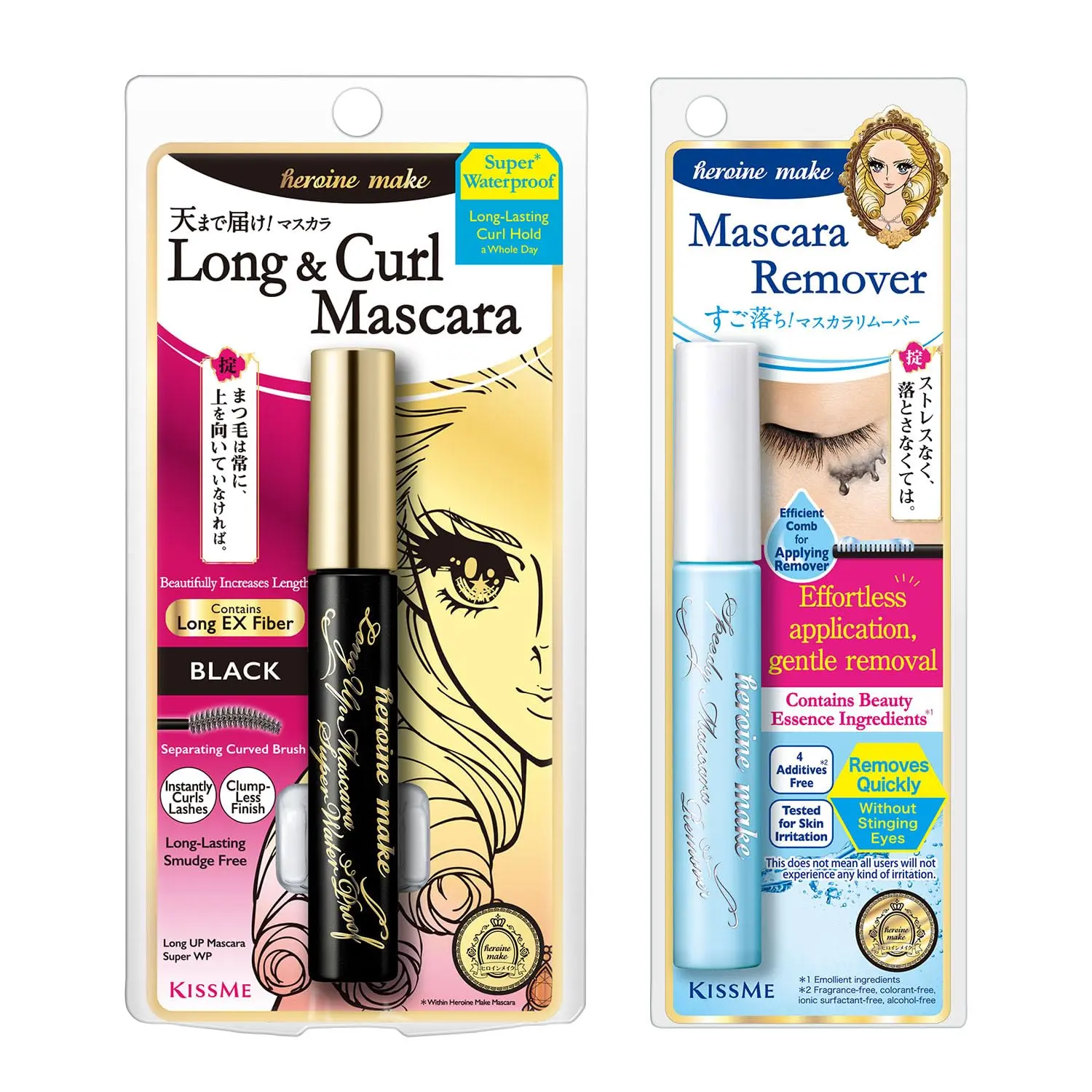 Heroine Make by KissMe Long & Curl Mascara + Eye Makeup Remover - Waterproof & Gentle Makeup Remover - Liquid Black Mascara with Volumizing, Curling Formula - Japanese Makeup