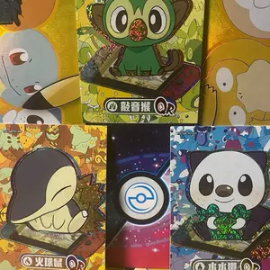 Pokemon Elf Origin 2.0 QR Single - Featuring Pikachu and Friends on Vibrant Gold Background