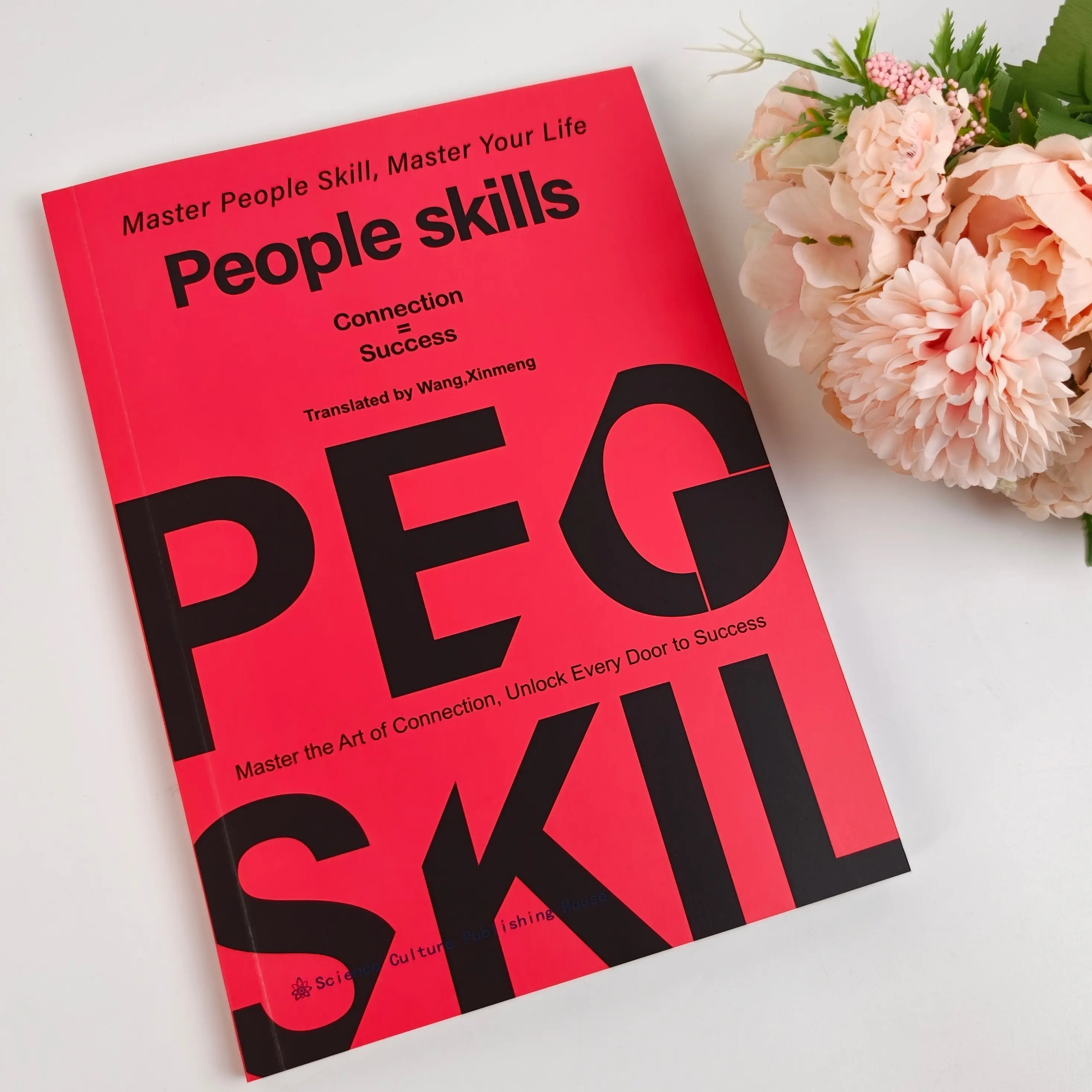 PEOPLE SLILLS-  career success book, unlock success doors, social skills guide，communication mastery, relationship skills, influence and persuasion, Effective Communication with Idiot Types read need   book emotional intelligence Summervibes motivation