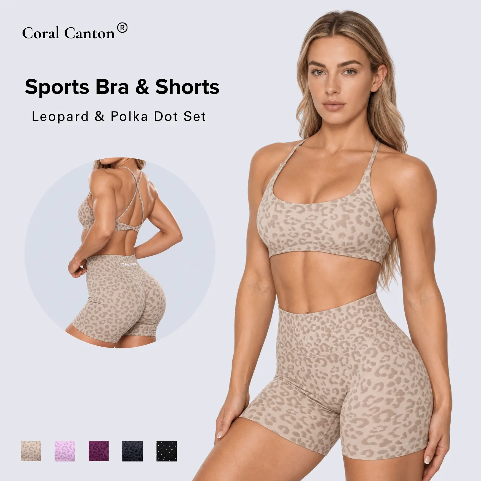 Coral Canton Seamless Leopard & Polka Dot, Sports Bra & Shorts Set SohoChic Coral Canton Seamless Leopard & Polka Dot, Sports Bra & Shorts Set SohoChic