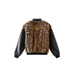TCH - Trendy Brand | Designer Style | Leopard Print | Faux Fur Patchwork Jacket | 2025