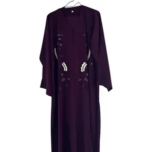 Elegant Classic Open Abaya