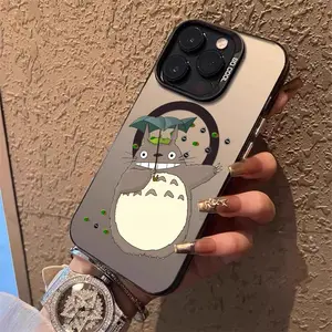 Cute Totoro Coal Ball Elf Phone Case for iPhone 17 16 15 14 13 12 11 Pro Max Air Magnetic MagSafe Matte Laser Metallic Phone Case | Aurora Gradient Finish with Smooth Matte Texture | Durable Scratch-Resistant Anti-Fingerprint Protective Cover