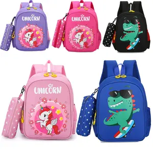 Set of 2 unicorn/dinosaur 12-inch children’s backpacks with pencil cases; cute, lightweight, large-capacity design suitable for students going to school