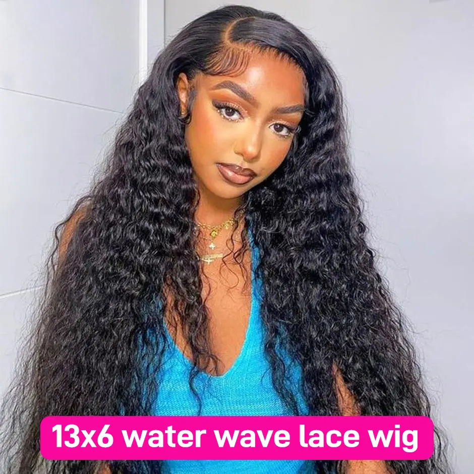 Water Wave Lace Wig
