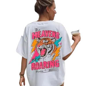 The Heavens are Roaring Shirt, Retro Boho Bible Verse Shirt, Psalm 19:1, Faith Gift, Bible quote Shirt, Christian Mom Shirt, Jesus Lover