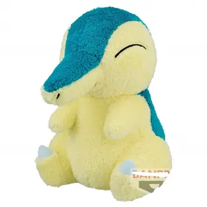 BP Shindakiru Large 16 Inch Fluffy Plush