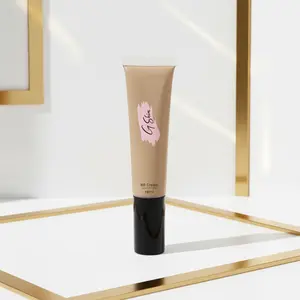 G Skin BB Cream - Birch