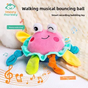 Montessori Early Education Musical Jumping Ball Toy for Infants 0-3 Years Old - Frog, Lobster, Octopus, Crab - Plush Chewable Learning Toy for Crawling, Speaking, and Jumping - Gift for Babies