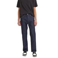 Rigid Dark Wash (501-0000)