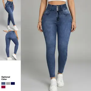 Women Faux Denim Printed Skinny Base Layer Pants, High Waist Hip Lifting Breathable Naked Skin Friendly Outdoor Sports Yoga Pants