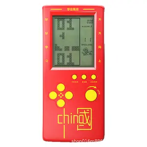 Portable game console with large screen, Tetris game machine, rechargeable