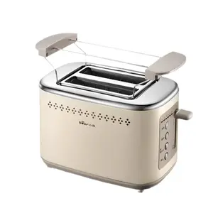 Beige Mini Toaster Compact Household Bread Toaster Portable Quick Breakfast Making Machine