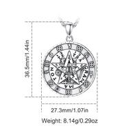 Style 4 Double Sided With Trinity Wings