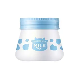 Milk Toned Cream 55g for Face, Lightweight Hydrating Nourishing Moisturizing Moisturizer for Brightening Skin Tone, Softens and Nourishes Your Skin